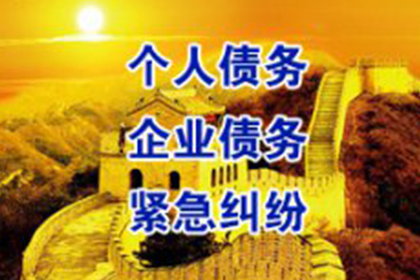 原配索要补偿，被迫成为小三者如何应对？