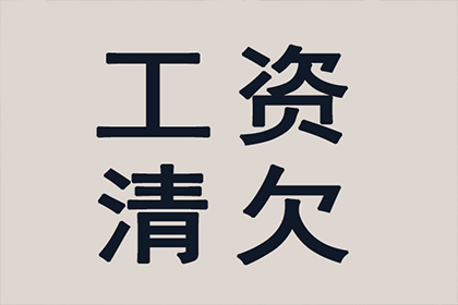 代位求偿相关保险种类及所需文件